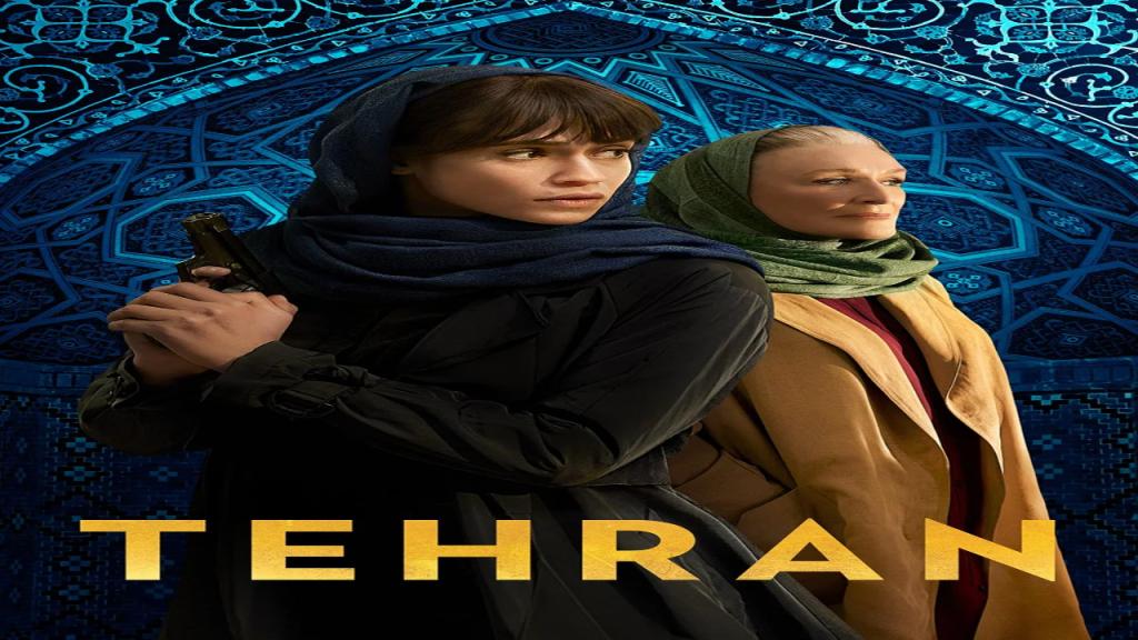 مسلسل Tehran الموسم الثالث الحلقة 4 الرابعة مترجمة