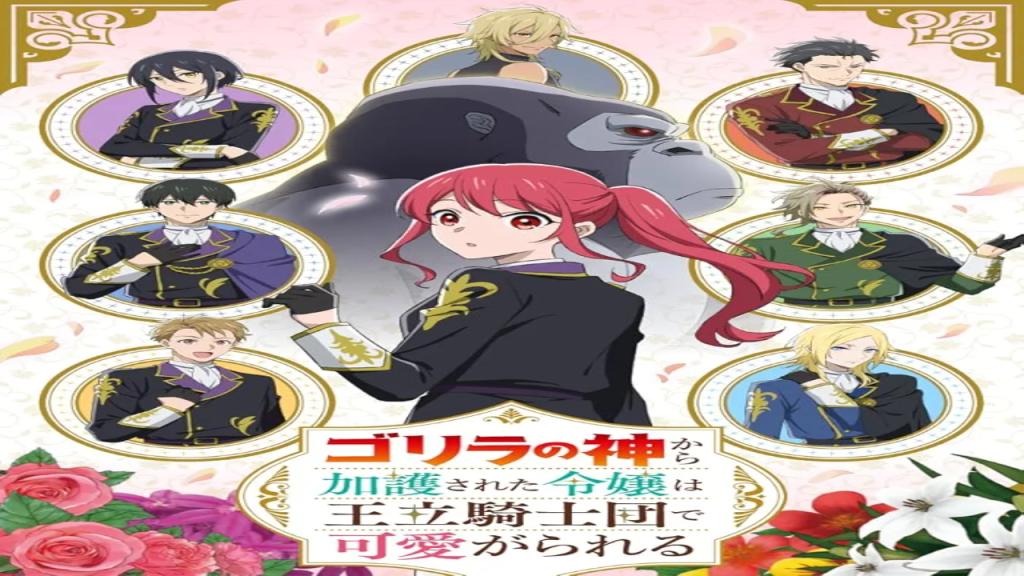 انمي Gorilla Lady الحلقة 3 الثالثة مترجمة