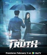 مسلسل الحقيقة The Truth مترجم