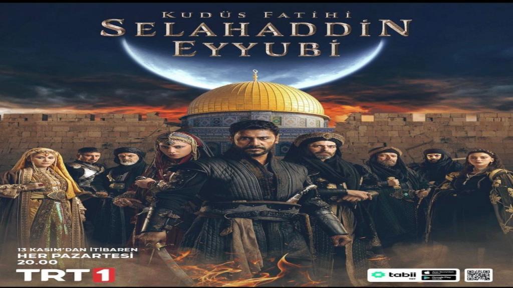 مسلسل صلاح الدين الايوبي الحلقة 10 العاشرة مترجمة